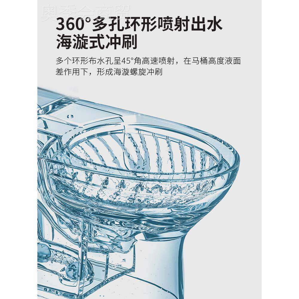 指定家坐用直冲式马桶大口径冲落式防厕臭防J-966堵中户型直排式