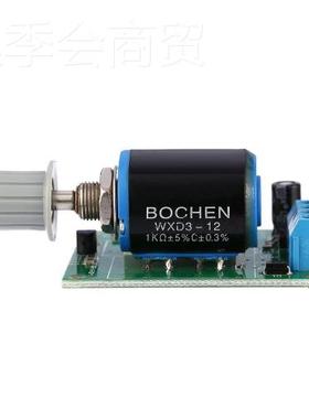 DC直流12V 24V电流信m号发YEK生器模块3位数字显示  电流4-20A可