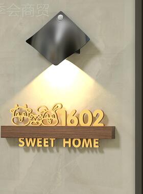 十二生肖发光门牌号住宅标入户房间码牌家立体数用UBK号字实木识