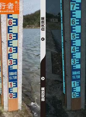 无机自石发光材料防滑砖水位标尺板巡视点光蓄光水位刻夜KXS度标