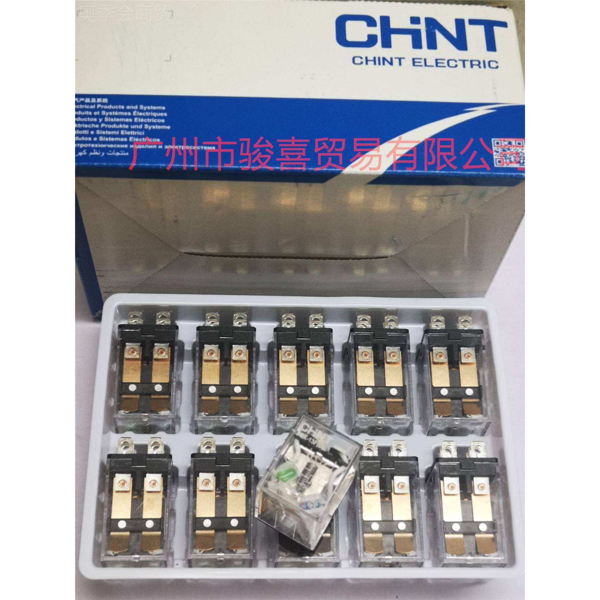 CHNT正泰小型中间4继电器JX-13F.JZRHEX-22F(D)/2Z-32Z-4Z/Q1V2V2