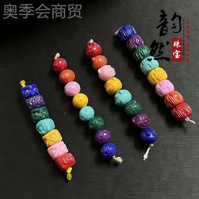 红绿灯松石佛醒狮小熊散饰OYW品配件珠 d珠iy珠手串腰珠顶隔珠