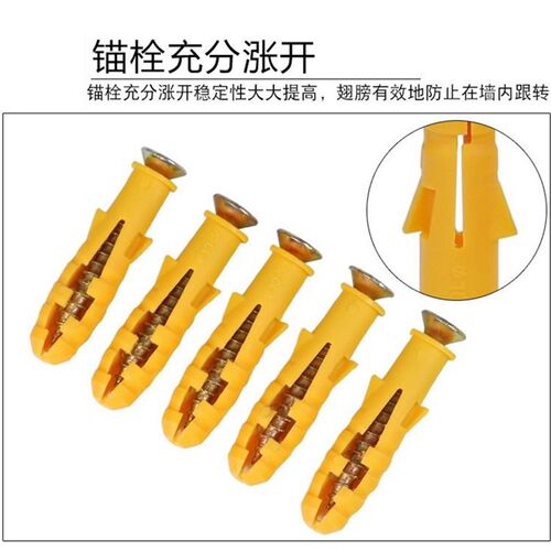 尼龙塑料膨胀管加长膨胀螺丝6mm8mm10mm涨塞胀管膨胀钉胶塞配螺丝