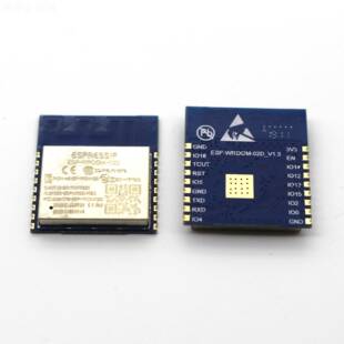 E2SP8266串口WiFi E2SP-WLJHROOM-02 WROOM- 0DWROOM-0U乐鑫官方