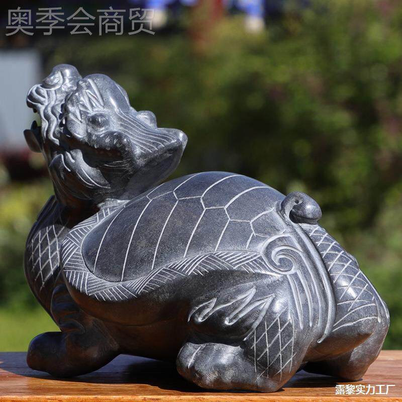 石雕龙龟石头青赑石龙头龟件家用庭院屃霸下摆吐水茶八GLY宠卦小