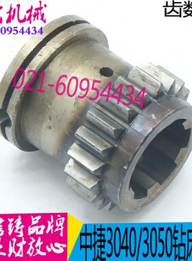 钻床齿轮  Z3040中捷钻床齿轮 Z3050中捷友谊钻床齿轮 图号41333