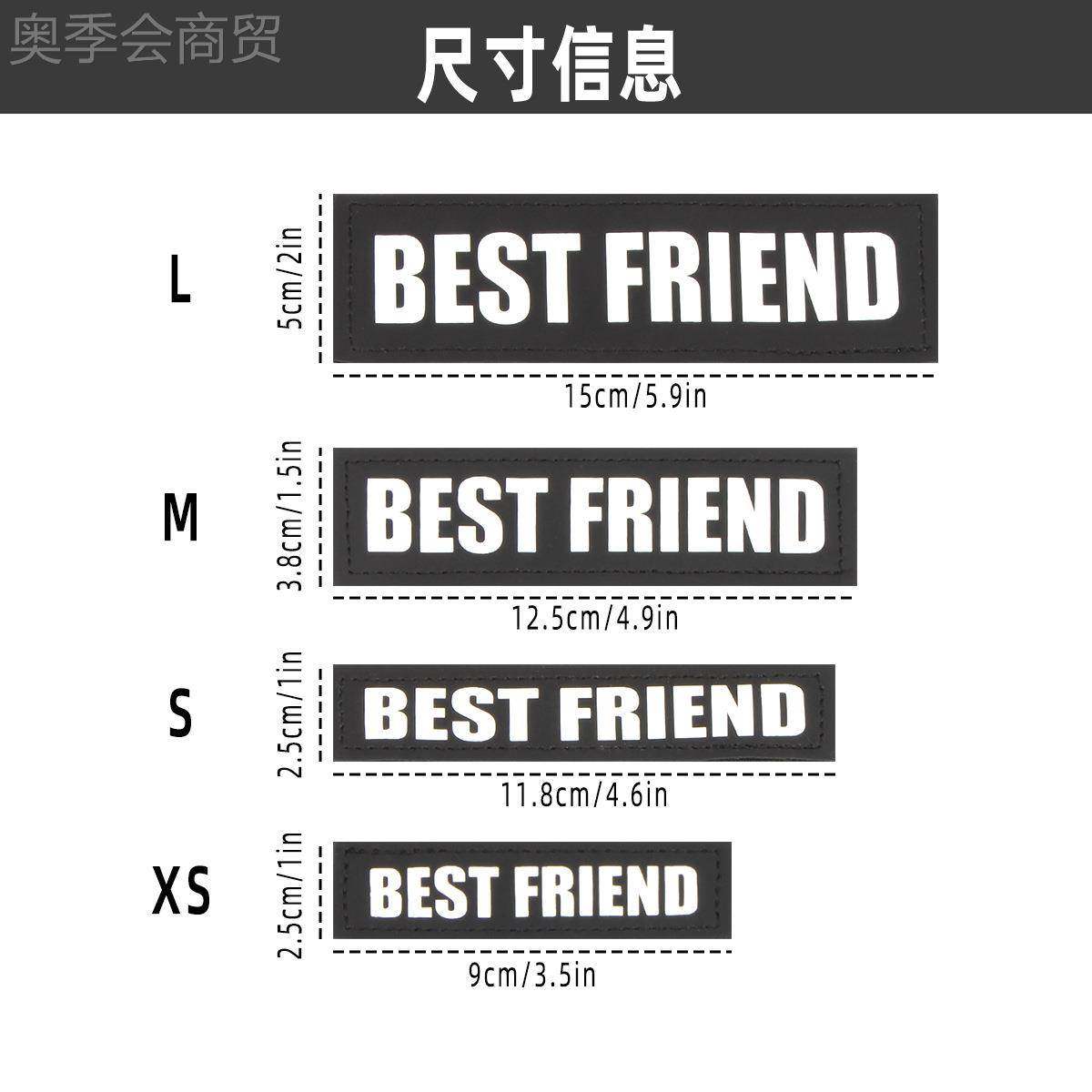 WAPTKE9宠物配饰定义狗狗胸背带铭牌防丢logBAM自o侧标魔O术贴狗,鲜花速递/花卉仿真/绿植园艺,洒水/浇水壶,淘宝优惠券,粉丝福利购,淘宝优惠卷