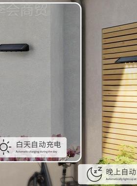 太阳能台阶灯装壁*灯外阶MYB梯灯阳台围墙户灯庭院饰装饰灯天黑自