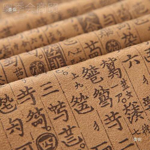 民族乐器桌古古琴配加件古琴防尘布布ICQ桌旗 厚双层琴盖布