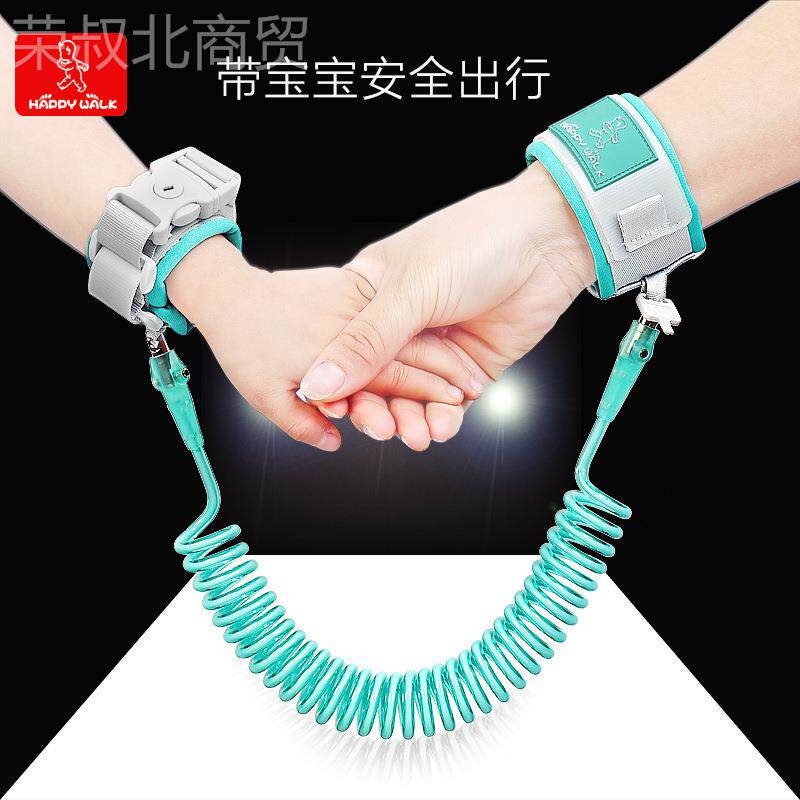 儿童宝防护牵用品 淘新款户外溜娃防走宝失带KYF宝防丢引绳手环