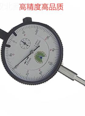 孔M雀0-0-10MM百5MM/0-10M/0-20-MM/0M30MX0.01不锈钢6钻销售 百