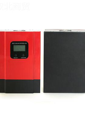 12/24/36eSmart3 203A400A0A60A太阳能控制器充电器12V24V36V548A