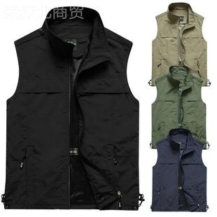 应急管理马甲定制BPJ印log援o心字端摄影背高网格宣传救团队服工