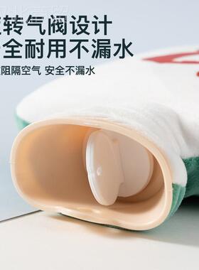 安冬季麻将热袋 创意卡通绒PV毛CSXX暖水水袋 全防爆注水灌水暖手