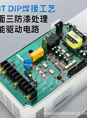 2HOI0V变频器1.5KW/2.2WK2//4KW/5.KW/7.5KW/11KW/515KW18.5KW变