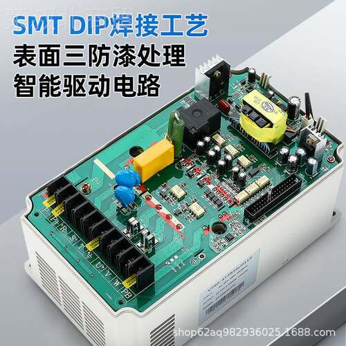2HOI0V变频器1.5KW/2.2WK2//4KW/5.KW/7.5KW/11KW/515KW18.5KW变