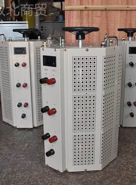 接触式380V相调压器自耦TSGC2-3KT三SGC2J-15K20K 3 0K 06K 100K