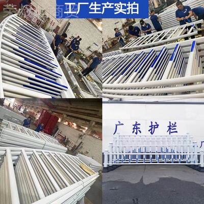 蓝白款锌钢市政道路隔中央隔离护城市非离栏铁栏杆马XCF路机交通