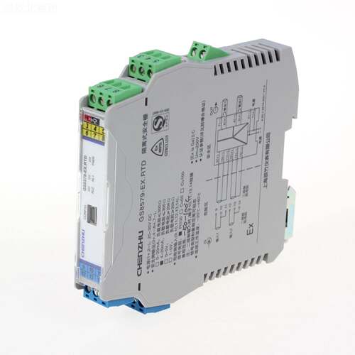 辰竹S852-EX.3 一进-一出 RS232G输入RS-232输出GS8592-E隔9离式