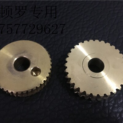 米顿罗计量泵配件齿轮蜗轮蜗杆GM0090/GM0120/GM0170/GM0240