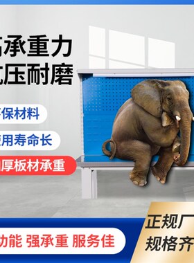重型工作台钳工台车间操作台工厂防静电维修桌不锈钢试验台工具桌