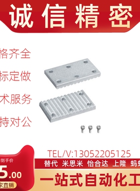 ECY01/51-XL/L/H/S3M/S5M/S8M/T5/T10-060/100/150/250/300/400