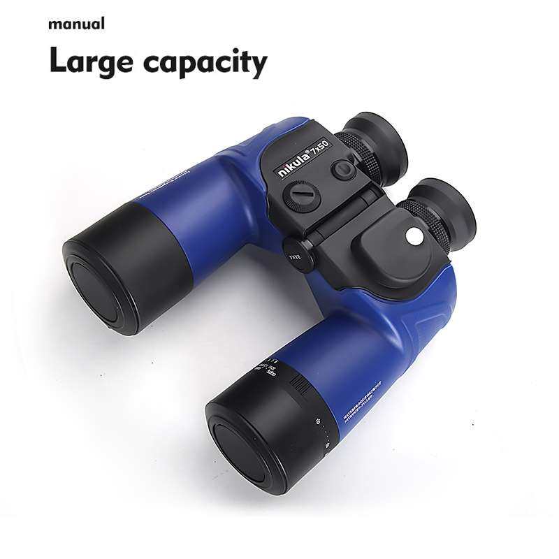 立可达7X50双筒望远镜高清高倍望远镜大目镜带罗盘双调望远镜