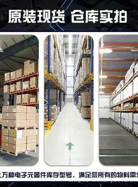 HARTING浩亭 09110012751 350A轨道母插芯35-70mm2 同轴螺栓接线