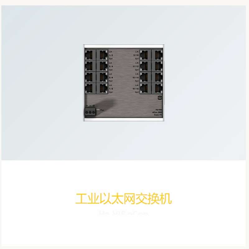 哈丁HARTING重载连接器德国插针针座 压线钳退针器压接工具