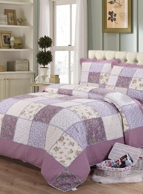 米莱娅紫色拼块床盖三件套绗缝夹棉四件套加厚床上用品棉布水洗被