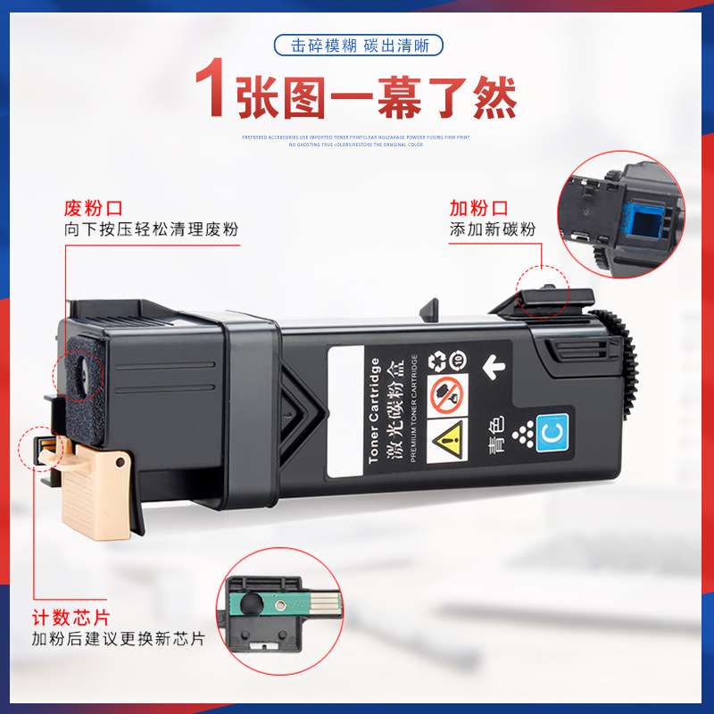 适用戴尔2130粉盒2130cn彩色打印机墨盒2135cn MFP成像组件鼓架