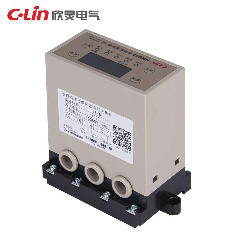 欣灵HHD1F-A、B、C电动机保护器 断相 三相不平衡 启动避让 欠载