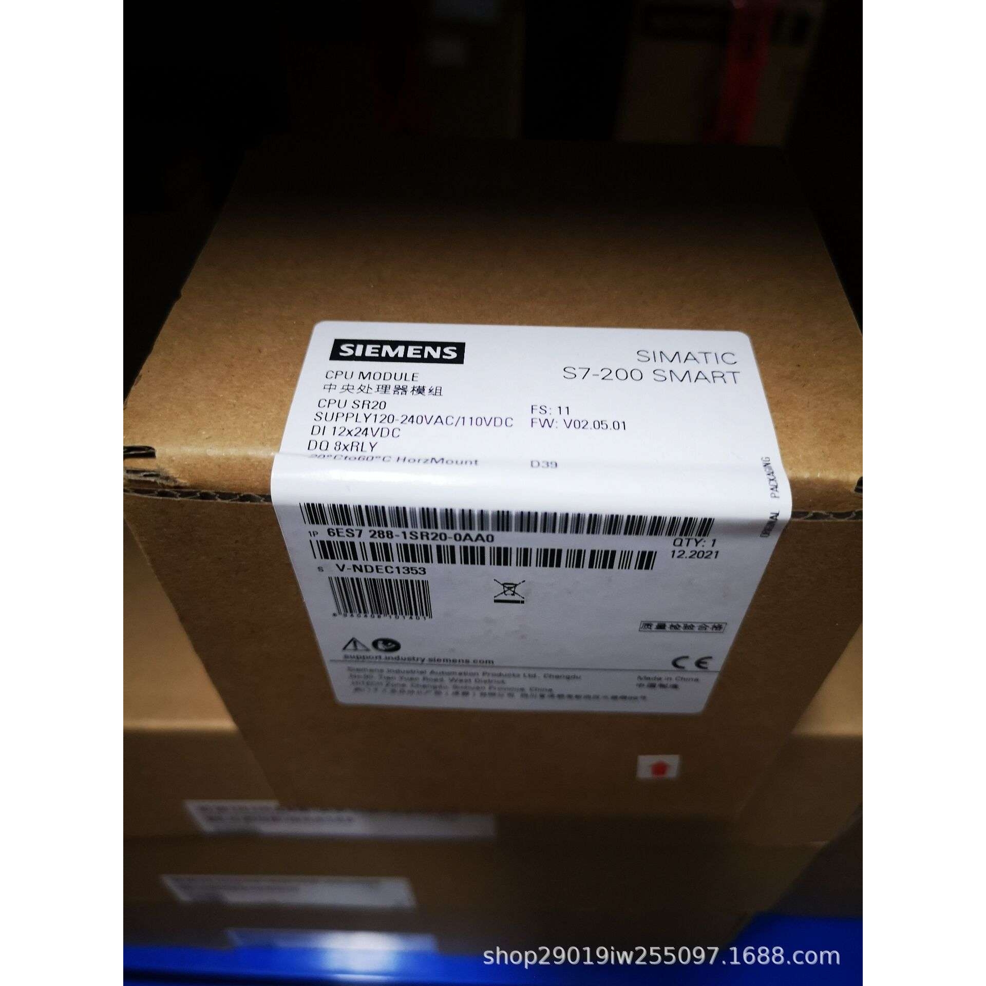 3SE5000-0AA02摇杆用于位置开关 3SE51,金属摇杆,A 型 27mm,等