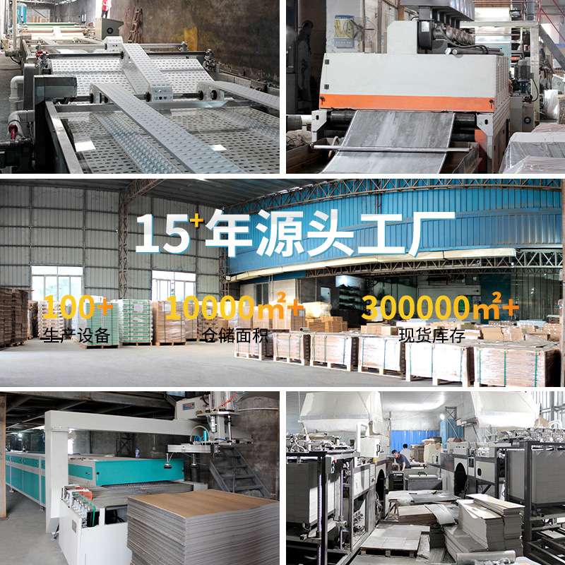 spc石塑锁扣地板塑胶石晶强化复合卡扣式木地板家用防水耐磨