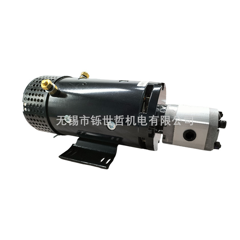 铄世哲电机24V3KW液压直流电机带齿轮泵高转速高空作业励磁马达
