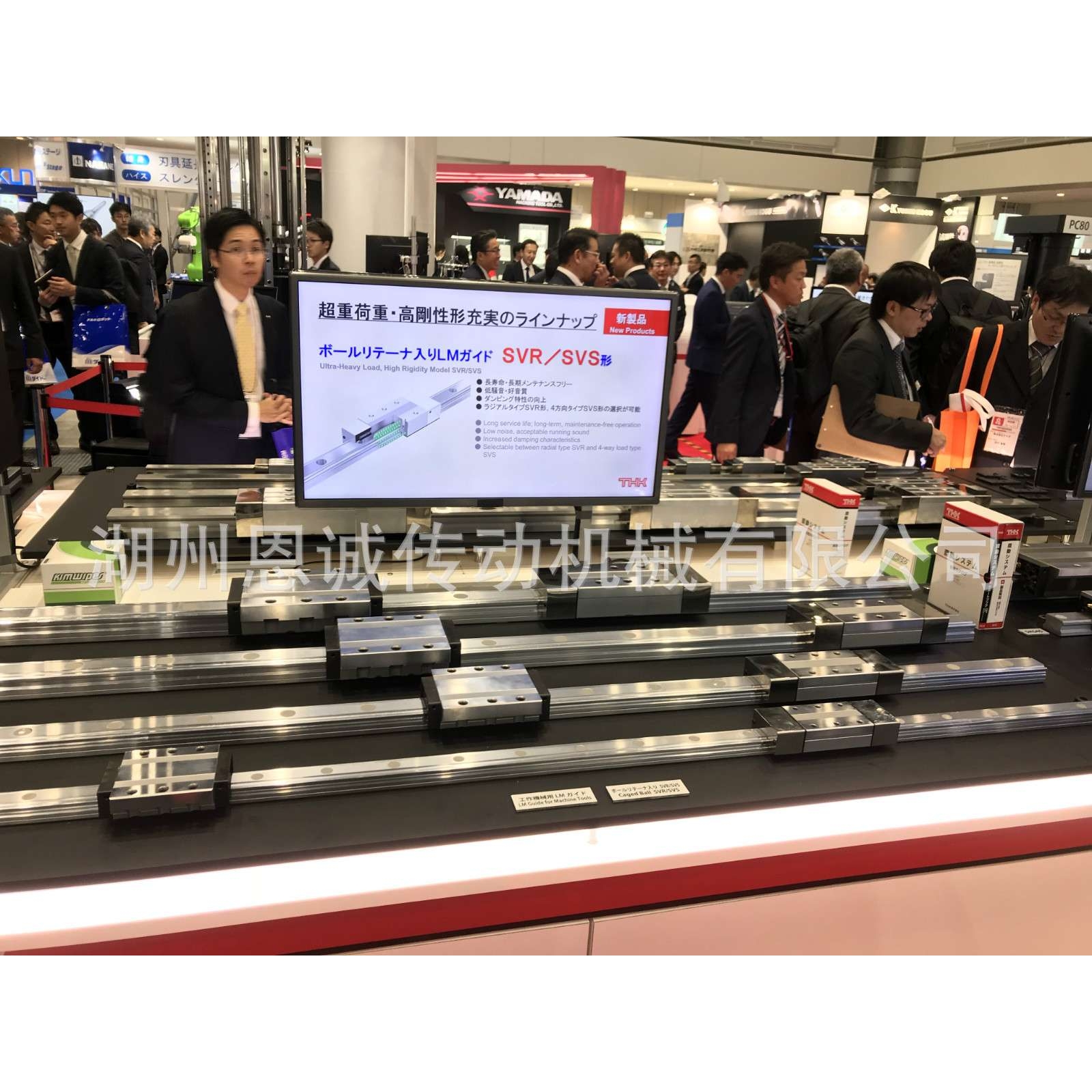 THK直线导轨滑块HSR15 20 25 30 35M1A M1R M1B M1LA M1LR M1LB