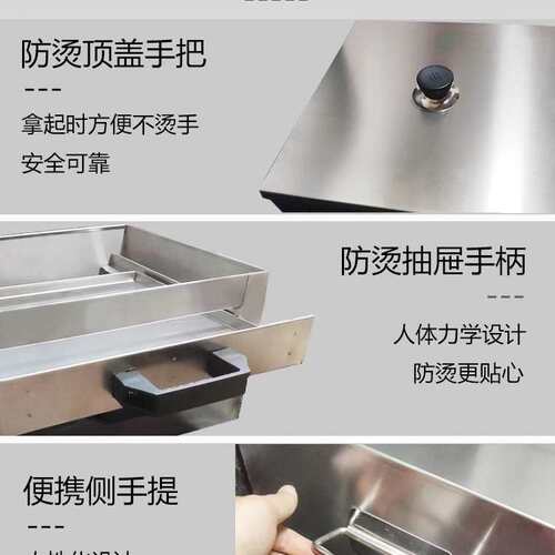 家用肠粉机304不锈钢肠粉机广式抽屉式蒸盘凉皮机小型家用蒸炉