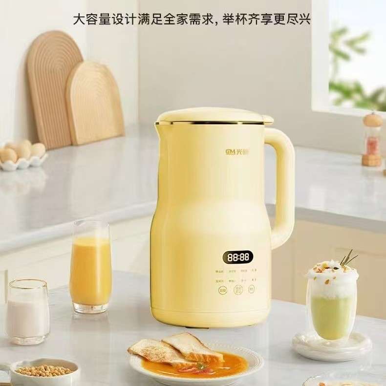 工厂直供豆浆机家用加热全自动小型2-4人迷你多功能破壁机