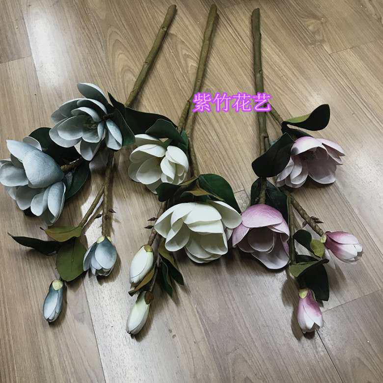 仿真玉兰花大玉兰花手感玉兰花客厅摆放假花欧式装饰摆放花艺单只