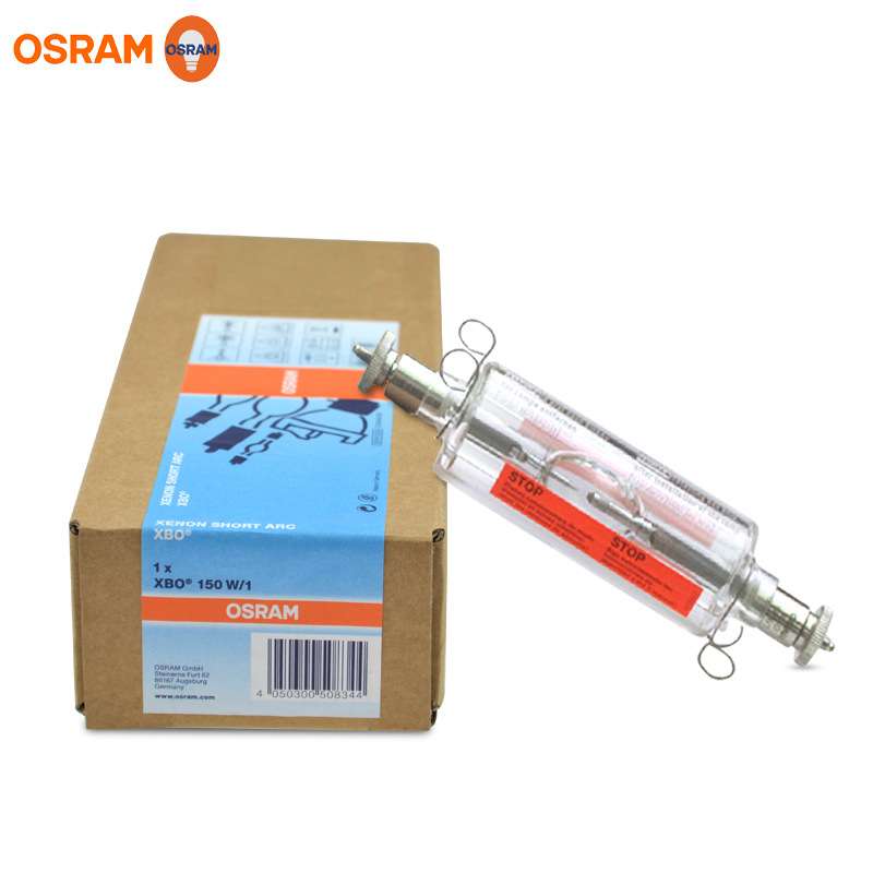 XBO 150W/1 OFR OSRAM 分析仪器显微镜短弧氙气灯泡