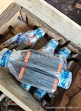 HTPM直线导轨LGS25EA LGS25FA?LGS25HEA 国产凯特滑块