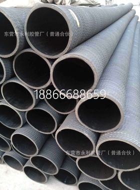 DN152,159黑色波纹卸油橡胶管6寸油罐车卸油胶管  耐油导静电油管