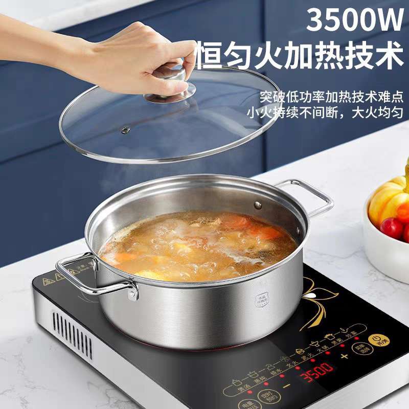 美旳电磁炉家用大功率多功能爆炒火锅节能防水烹饪炒菜电炉