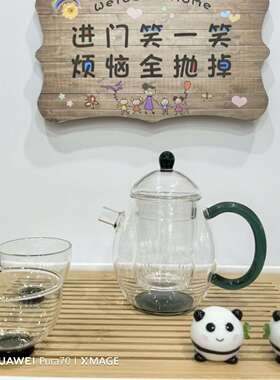 彩色龙蛋壶高硼硅玻璃一人喝小茶壶一人用单壶对嘴迷你泡茶壶