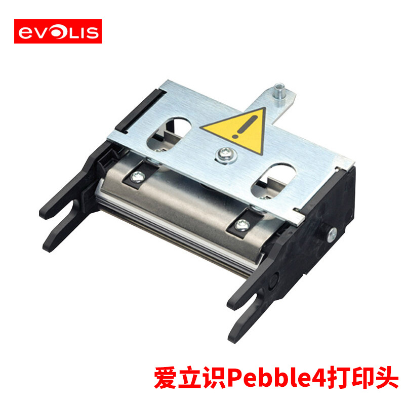 Evolis爱立识badgy100/200/Pebble4/Primacy/Zenius证卡打印头新