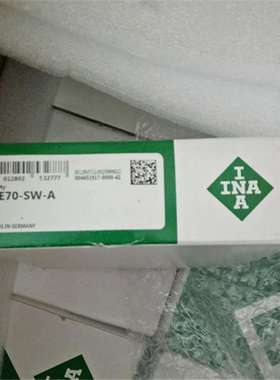 NUTR2562-A 德国轴承 NNTR NUKR NUVR DO SW NAVR40 NNTR40 NNVRA