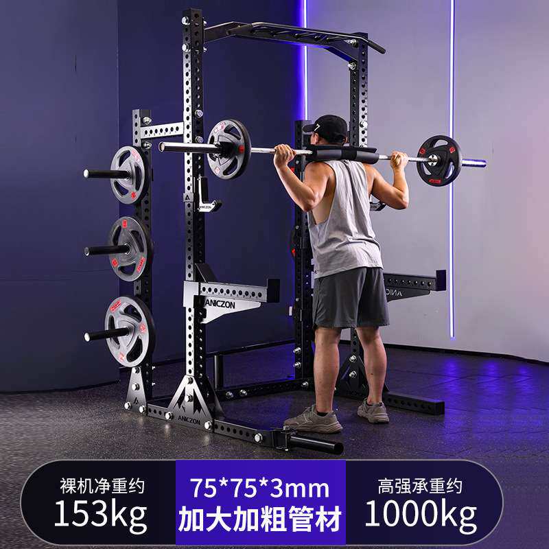 立式深蹲架靠墙框外深蹲架半框式家用综合训练器壁挂式折叠卧推架