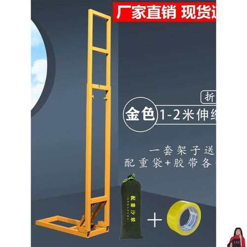 婚庆方管架子固定杆舞台KT板伸缩架户外升降布置广告牌背景拱门