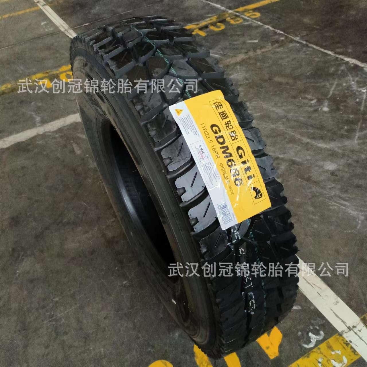 佳通牌GDM686全轮胎钢卡客运输花纹295/80R22.5-18PR载重卡车专用
