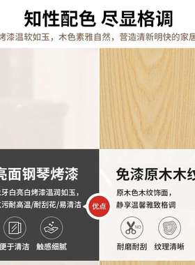 SM5703#圆边四斗柜北欧五斗柜卧室斗柜收纳柜客厅储物柜简约现代